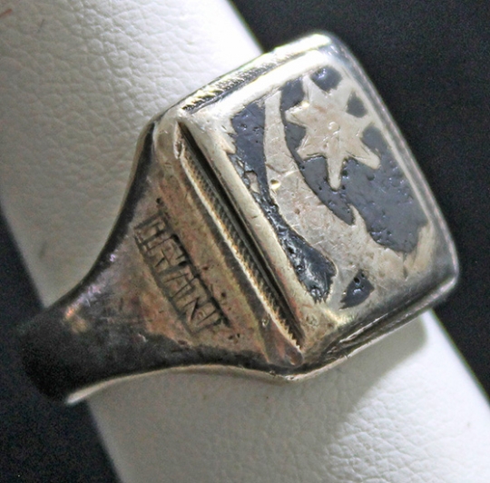 Great WWII US Persian Gulf Silver Souvenir Ring from Iran 1943