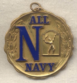 1947 US Naval Academy at Annapolis (USNA) Teams Medal