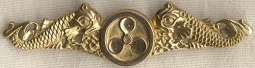 Very Rare US Navy Officer EDO Sub Dolphin Badge Ca. 1952