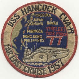 1957 Japanese-Made USS Hancock CVA-19 Far East Cruise Patch