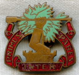 1930s DI for United States Army 1st Coast Artillery Regiment by Meyer w/Centered Shield Mark