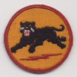 1st Type US Army 66th Infantry Division (Black Panthers) Shoulder Patch