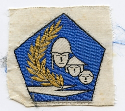 1960's ARVN PX (Post Exchange) & Commissary Directorate Bevo Patch