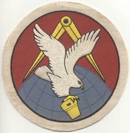 21st Photo-Recon Squadron, 14th Air Force Patch