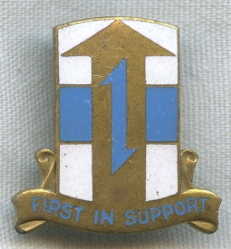1960s US Army 21st Tactical Support Command DI by Emblemcraft