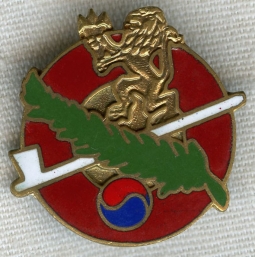 1960s US Army 245th Transportation Battalion (Trans Bn) DI