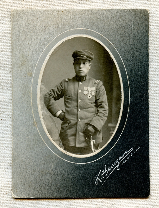 Wonderful 1930s Imp Japanese Army 17th Inf Officer Portrait Photograph