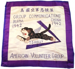 Ext Rare AVG Large Size Personal Banner of Communications Officer Thomas D. Kelly