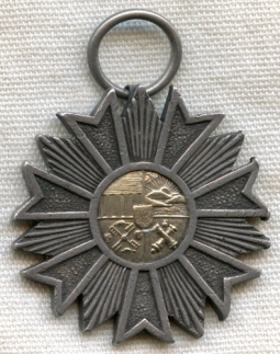 Unique 1835 27th Regiment New York State Artillery Medal Named to R.E. Launitz