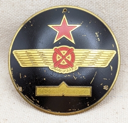 Ext Rare Spanish Civil War ca 1938-39 Republican Air Force Pilot Flight Suit Badge of a Lieutenant