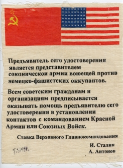 Ext Rare USSR Issued Blood Chit Given to Members of US MILITARY MISSION IN MOSCOW During WWII