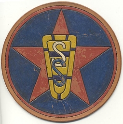 2nd Emergency Rescue Squadron, 5th & 13th AAF Patch