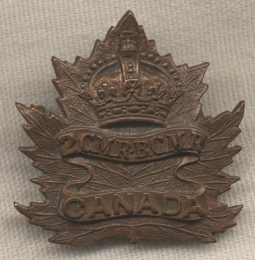 2nd Canadian Mounted Rifles Battalion Collar Badge from British Columbia