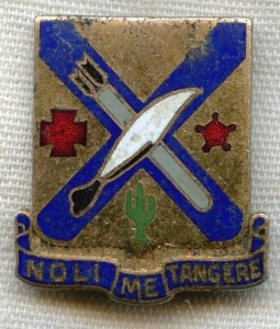 US Army 2nd Infantry Regiment DI by Vanguard
