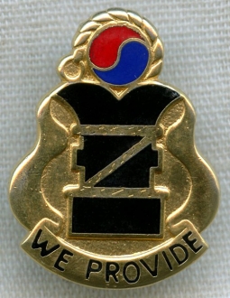 1960s DI for US Army 2nd Logistical Command (LOG COM)