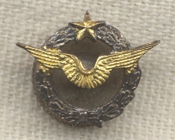 1930s Miniature French Pilot Badge <p> NO LONGER AVAILABLE