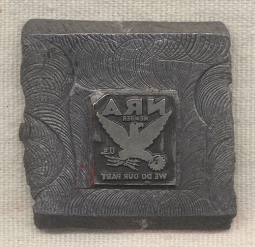 1930s National Recovery Act (NRA) Printing Stamp<p> NO LONGER AVAILABLE