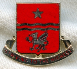 1960s US Army 30th Field Artillery Regiment DI by Ira Green