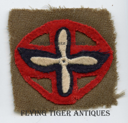 WWI USAS French Made Shoulder Patch Air Park or Pilot School in France Found Pocket of W.P. Oliver.