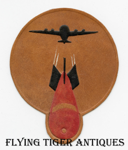 WWII 316th Bomb Squadron 88th Bomb Group 2nd AF & 3rd AF 1942 - 1944