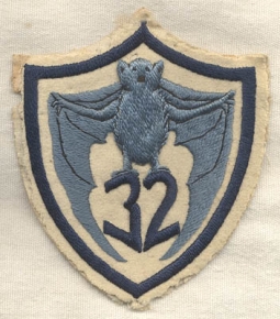 BEING RESEARCHED - Unknown Patch 32 with Bat -NOT FOR SALE UNTIL IDENTIFIED