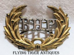 Great 1890s Bar Harbor Maine Police Helmet Badge