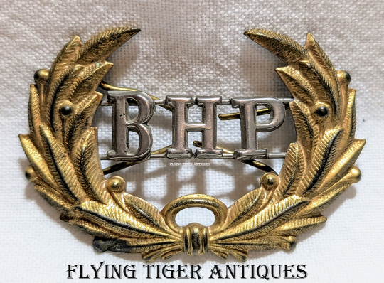 Great 1890s Bar Harbor Maine Police Helmet Badge