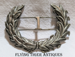 Great 1880s-1890s Police Helmet Badge # 1