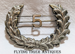 Great Old 1880s-1890s Police Helmet Badge # 5