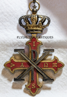Duchy of Parma Constantinian Order of St George Knight Commander Neck Cross Gilt & Enameled Bronze