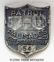 Rare 1920s Palisades Interstate Park NY & NJ Patrol Officer SMALL Size Badge #54 by Robbins