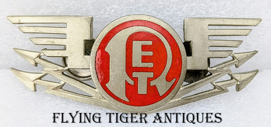 1930s Rotterdamse Elektrische Tram Operator Hat Badge by JR Gaunt