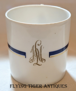 Rare ca 1900 Hamburg-American Line Demitasse Cup