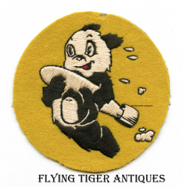 Rare ca Early 1943 WWII USAAF 409th BS 93rd BG 8th AF UK Made Jacket Patch