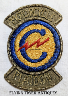 Wonderful & Rare ca 1949 US Army Constabulary Motorcycle Platoon Shoulder Patch