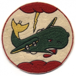330 Bomb Squadron, 93 Bomb Group, 8th Air Force Jacket Patch Made in the UK