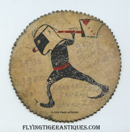 Pre-WWII ca 1938-1940 US Air Corp 25th Bomb Sq 6th Comp Grp / 6th Bomb Grp Canal Zone Jkt Patch