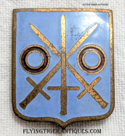 Rare WWII US Army 300th Infantry Regiment DI by S. E. Eby of Philadelphia