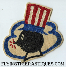 Wonderful Rare Chain Stitch WWII USAAF 598th Bomb Sq 397th Bomb Grp 9th AF Jkt Patch