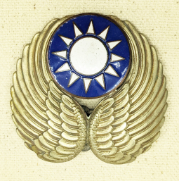 Ca 1940 Chinese AF NCO Enlisted Pilot Visor Hat Badge Worn by AVG Flying Tigers Enlisted Ranks