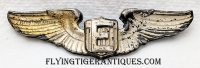 Ext Rare Early-Mid WWII Unofficial USAAF Flight Engineer Wing E Applied to Sterling Pilot Wing