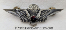 Beautiful & Rare Korean War UNPIK/UNPFK AGENT/PARACHUTIST Badge # 72 824th AU