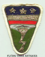 Beautiful Bullion Theatre Made LEDO Road Shoulder Patch