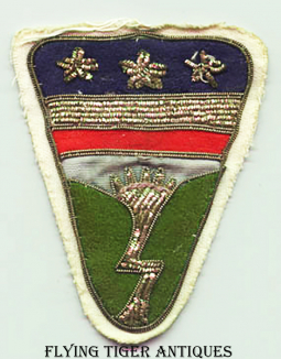 Beautiful Bullion Theatre Made LEDO Road Shoulder Patch