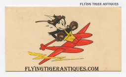 WWII 1944 USAAF 428th Fighter Sq 474th Fighter Group 9th AF Christmas Card from Airfield Belgium