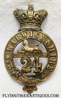 1870s Victorian 24th 2nd Warwickshire Regt of Foot NCOs Glengarry Cap Badge Zulu War Workers Drift