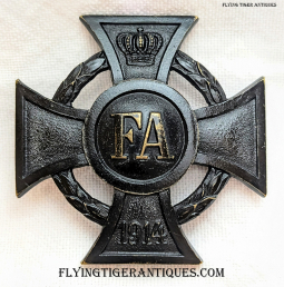 Early WWI Imperial German Friedrich August of Oldenburg Cross 1st Class in Painted Bronze