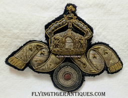 Rare WWI Imperial Prussian Navy Warrant Officer Hat Badge in Bullion