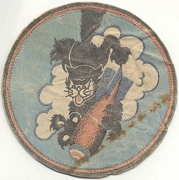 355th Bomb Squadron, 331st Bomb Group, 20th Air Force Patch