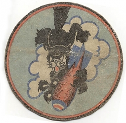 Rare WWII USAAF 355th Bomb Squadron 331st Bomb Group 20th Air Force Leather Jacket Patch